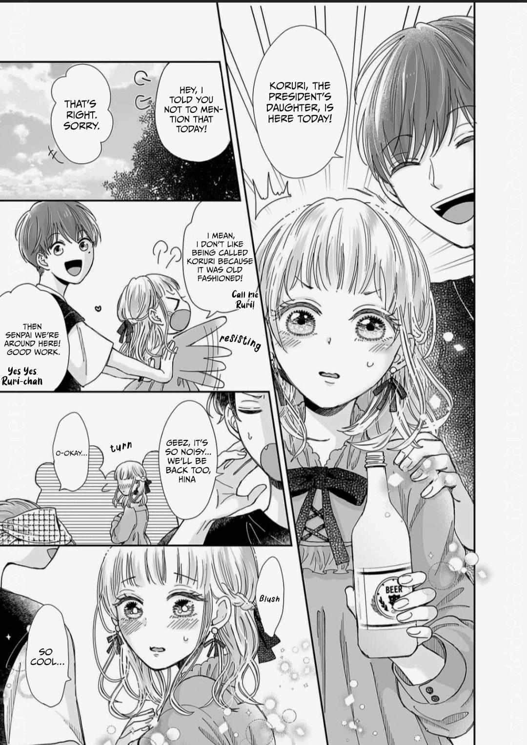 Osananajimi wa Ichi Tamagosei no Shishi Supadari Futago to Torotoro 3 nin Seikatsu chapter 21 page 17