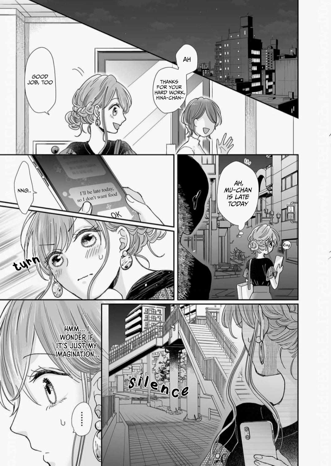 Osananajimi wa Ichi Tamagosei no Shishi Supadari Futago to Torotoro 3 nin Seikatsu chapter 21 page 25
