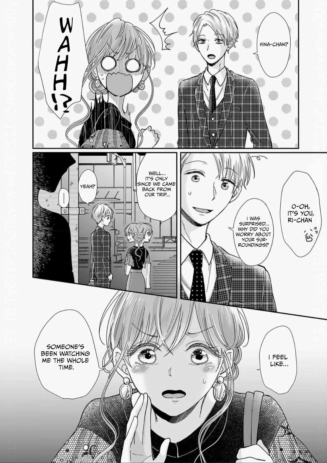 Osananajimi wa Ichi Tamagosei no Shishi Supadari Futago to Torotoro 3 nin Seikatsu chapter 21 page 26