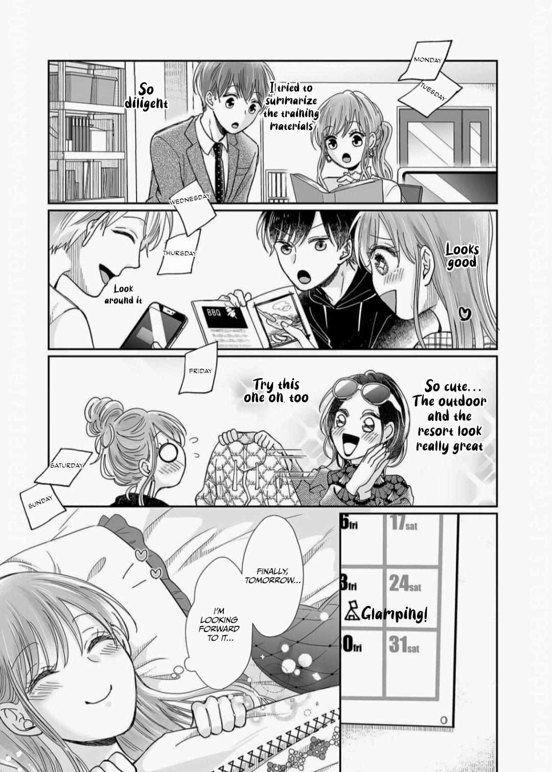 Osananajimi wa Ichi Tamagosei no Shishi Supadari Futago to Torotoro 3 nin Seikatsu chapter 21 page 5