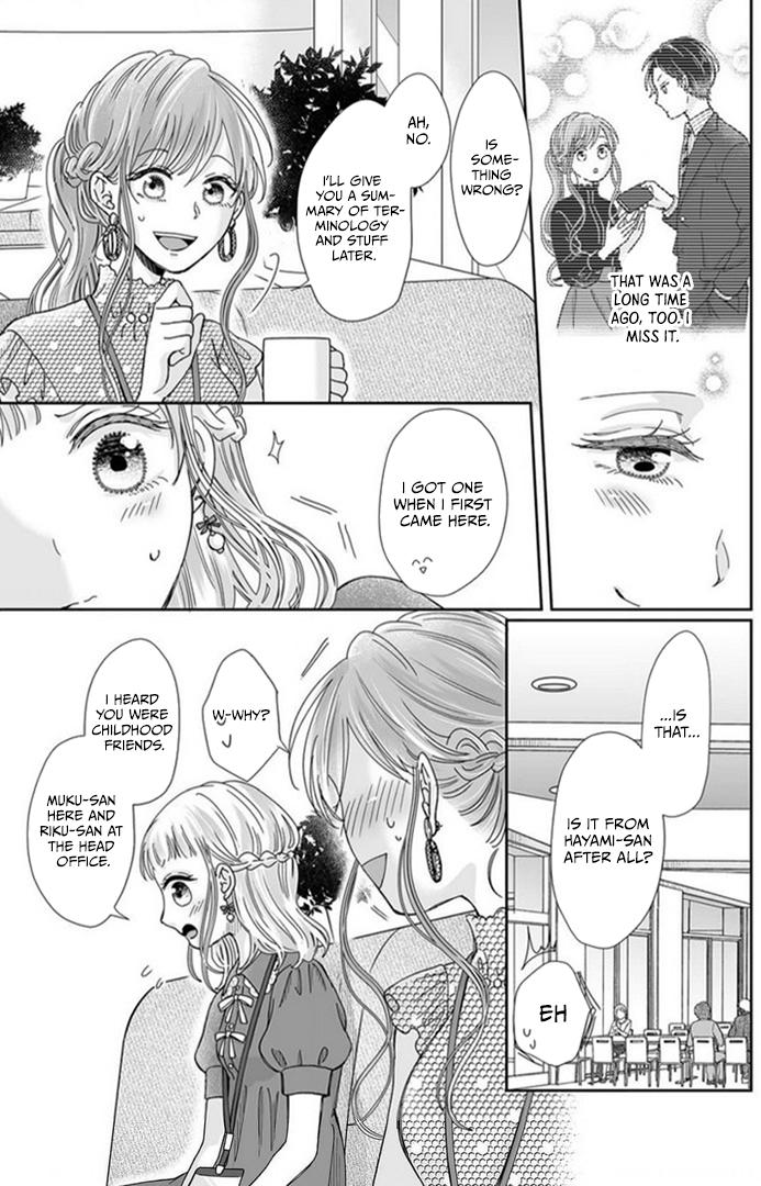 Osananajimi wa Ichi Tamagosei no Shishi Supadari Futago to Torotoro 3 nin Seikatsu chapter 22 page 10