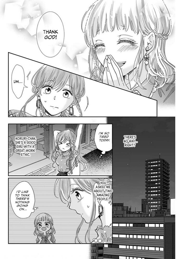 Osananajimi wa Ichi Tamagosei no Shishi Supadari Futago to Torotoro 3 nin Seikatsu chapter 22 page 12