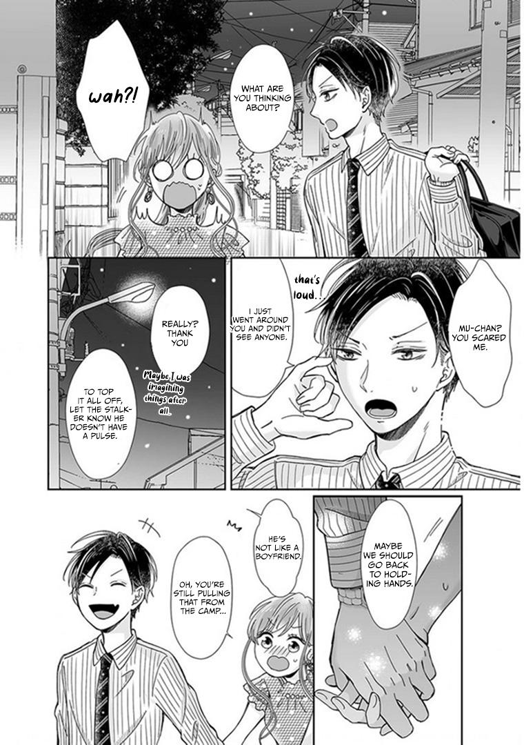 Osananajimi wa Ichi Tamagosei no Shishi Supadari Futago to Torotoro 3 nin Seikatsu chapter 22 page 13