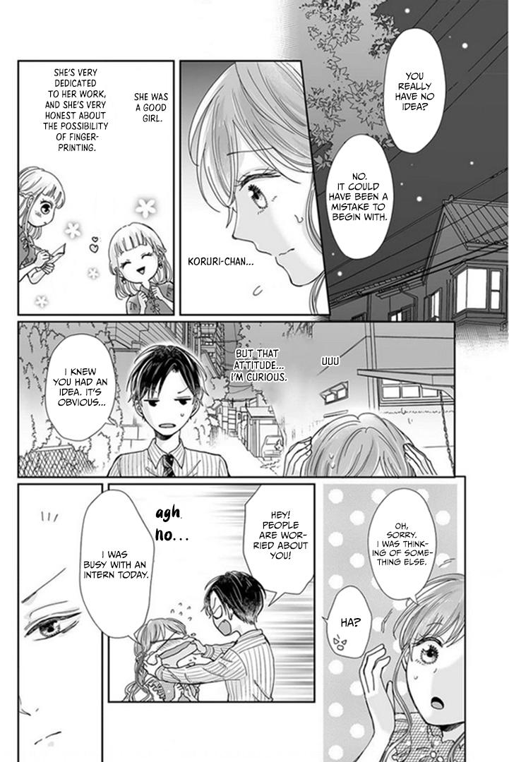 Osananajimi wa Ichi Tamagosei no Shishi Supadari Futago to Torotoro 3 nin Seikatsu chapter 22 page 14