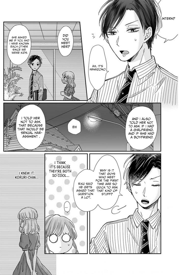 Osananajimi wa Ichi Tamagosei no Shishi Supadari Futago to Torotoro 3 nin Seikatsu chapter 22 page 15