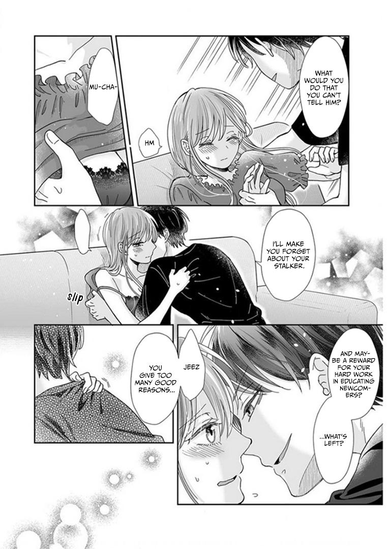 Osananajimi wa Ichi Tamagosei no Shishi Supadari Futago to Torotoro 3 nin Seikatsu chapter 22 page 17