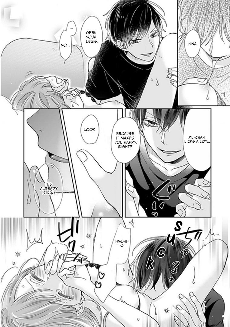 Osananajimi wa Ichi Tamagosei no Shishi Supadari Futago to Torotoro 3 nin Seikatsu chapter 22 page 19