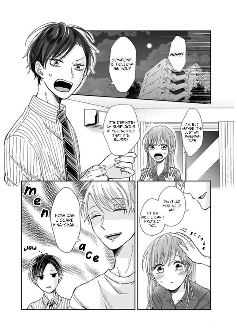 Osananajimi wa Ichi Tamagosei no Shishi Supadari Futago to Torotoro 3 nin Seikatsu chapter 22 page 2