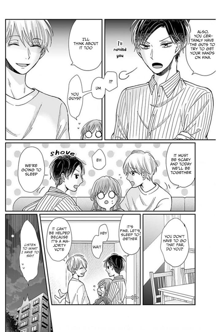 Osananajimi wa Ichi Tamagosei no Shishi Supadari Futago to Torotoro 3 nin Seikatsu chapter 22 page 3