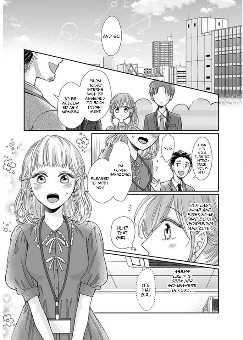 Osananajimi wa Ichi Tamagosei no Shishi Supadari Futago to Torotoro 3 nin Seikatsu chapter 22 page 4