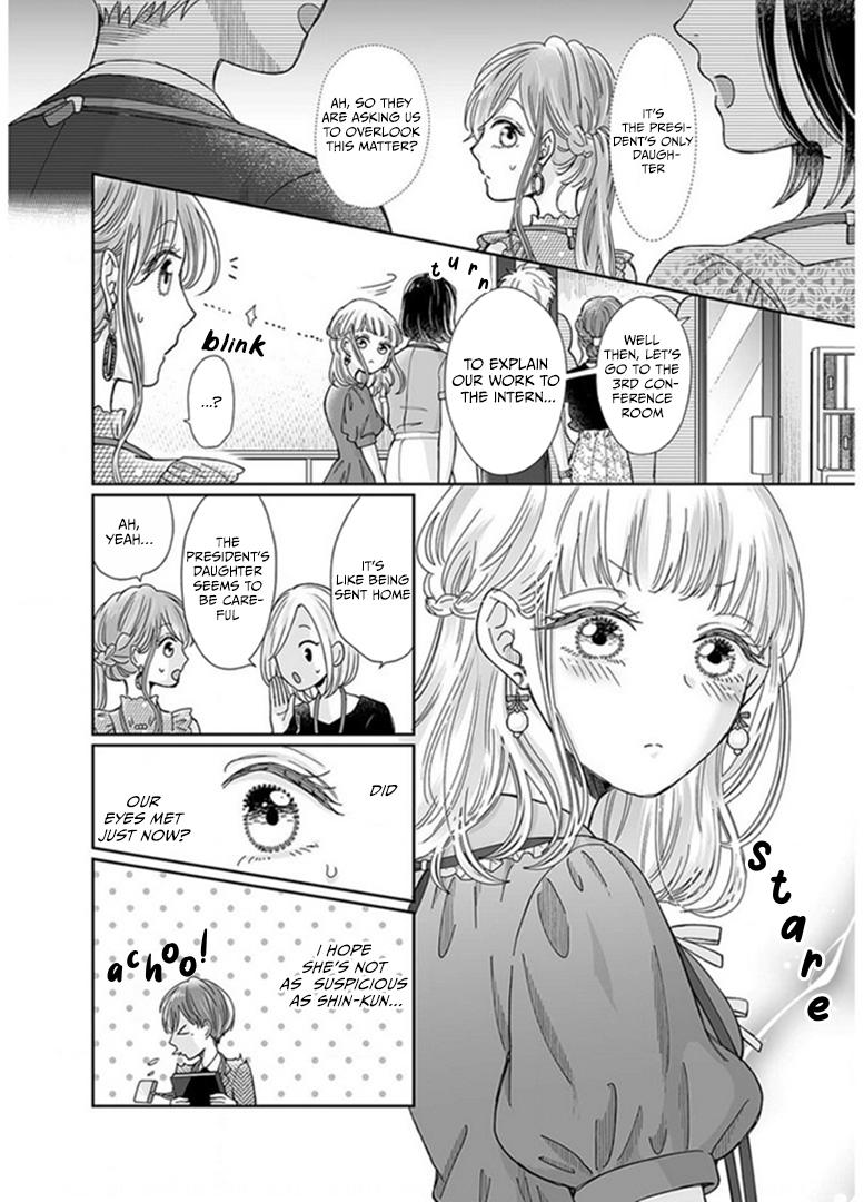 Osananajimi wa Ichi Tamagosei no Shishi Supadari Futago to Torotoro 3 nin Seikatsu chapter 22 page 5