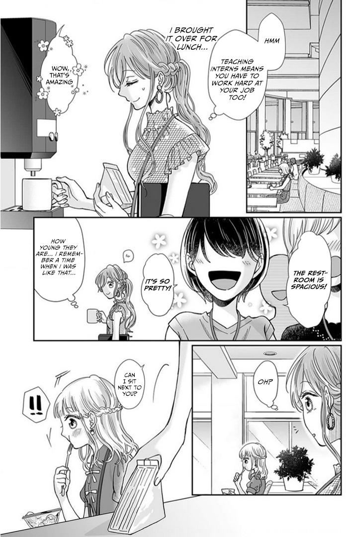 Osananajimi wa Ichi Tamagosei no Shishi Supadari Futago to Torotoro 3 nin Seikatsu chapter 22 page 6