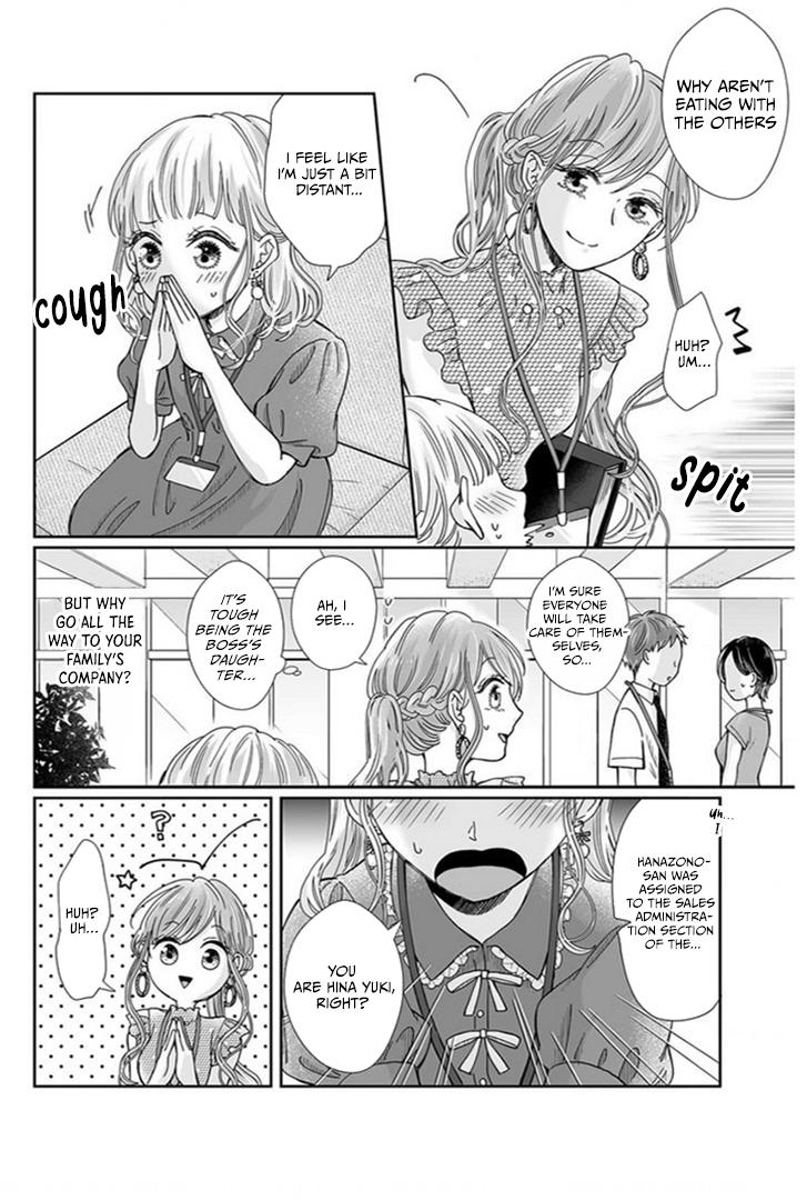 Osananajimi wa Ichi Tamagosei no Shishi Supadari Futago to Torotoro 3 nin Seikatsu chapter 22 page 7