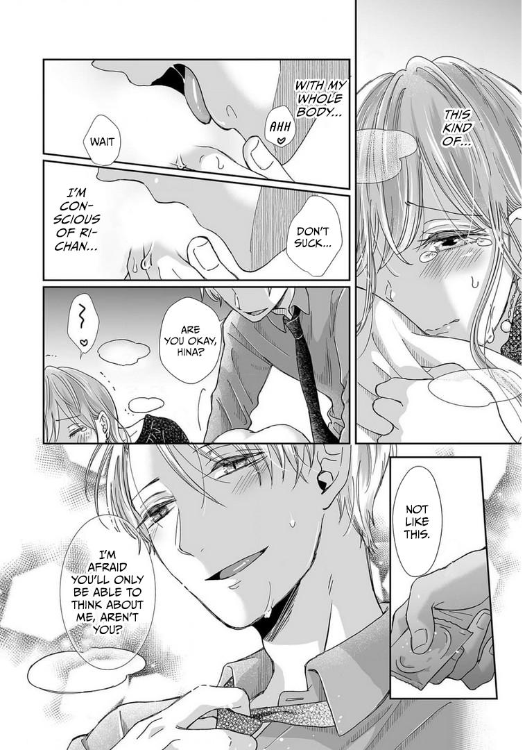 Osananajimi wa Ichi Tamagosei no Shishi Supadari Futago to Torotoro 3 nin Seikatsu chapter 23 page 12