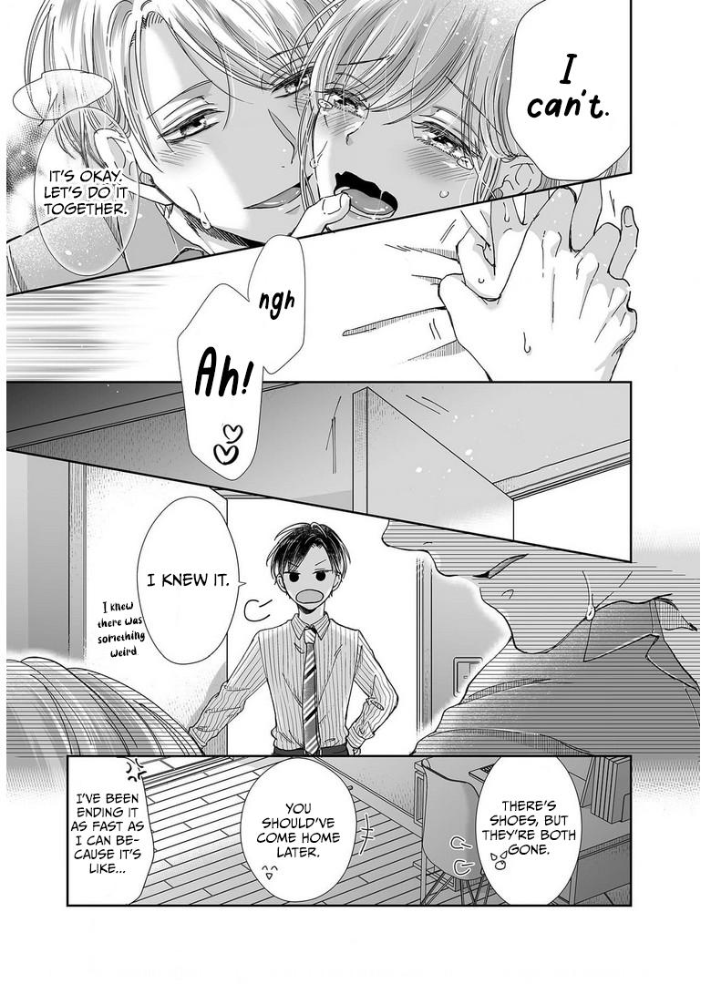 Osananajimi wa Ichi Tamagosei no Shishi Supadari Futago to Torotoro 3 nin Seikatsu chapter 23 page 15