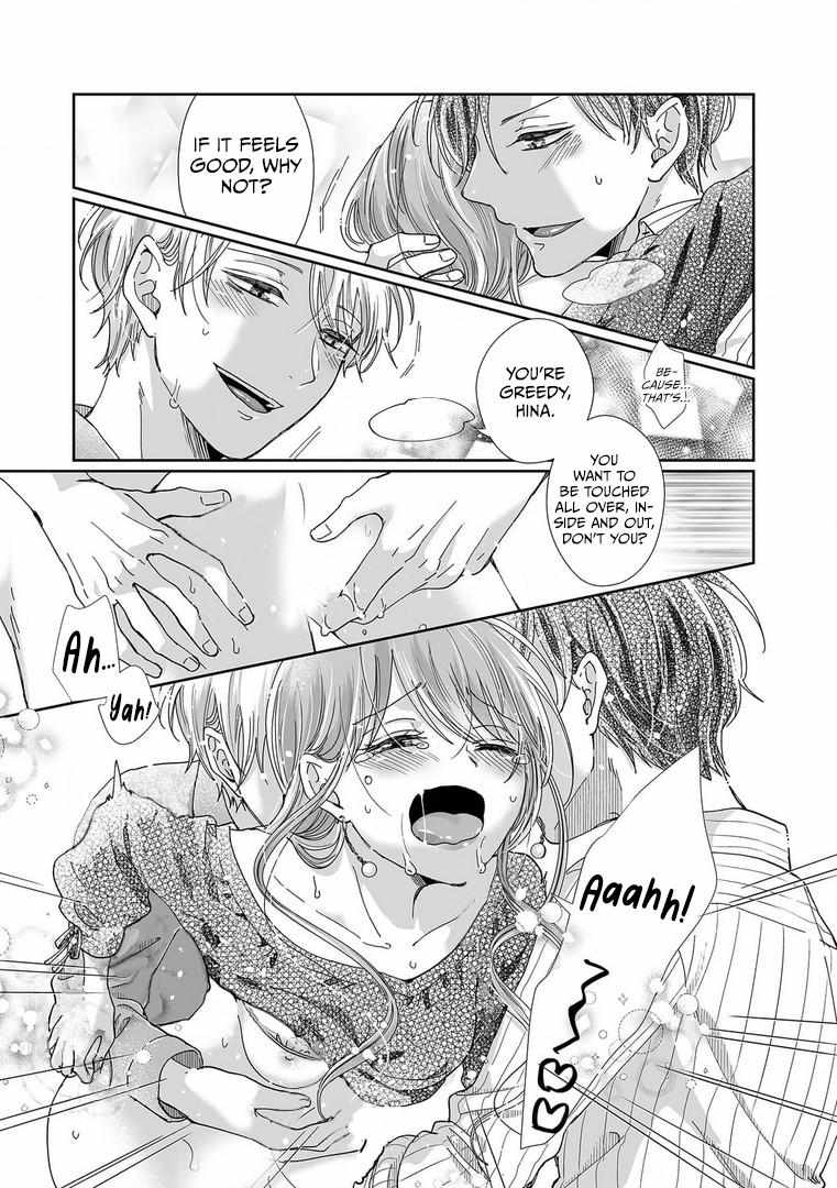 Osananajimi wa Ichi Tamagosei no Shishi Supadari Futago to Torotoro 3 nin Seikatsu chapter 23 page 17