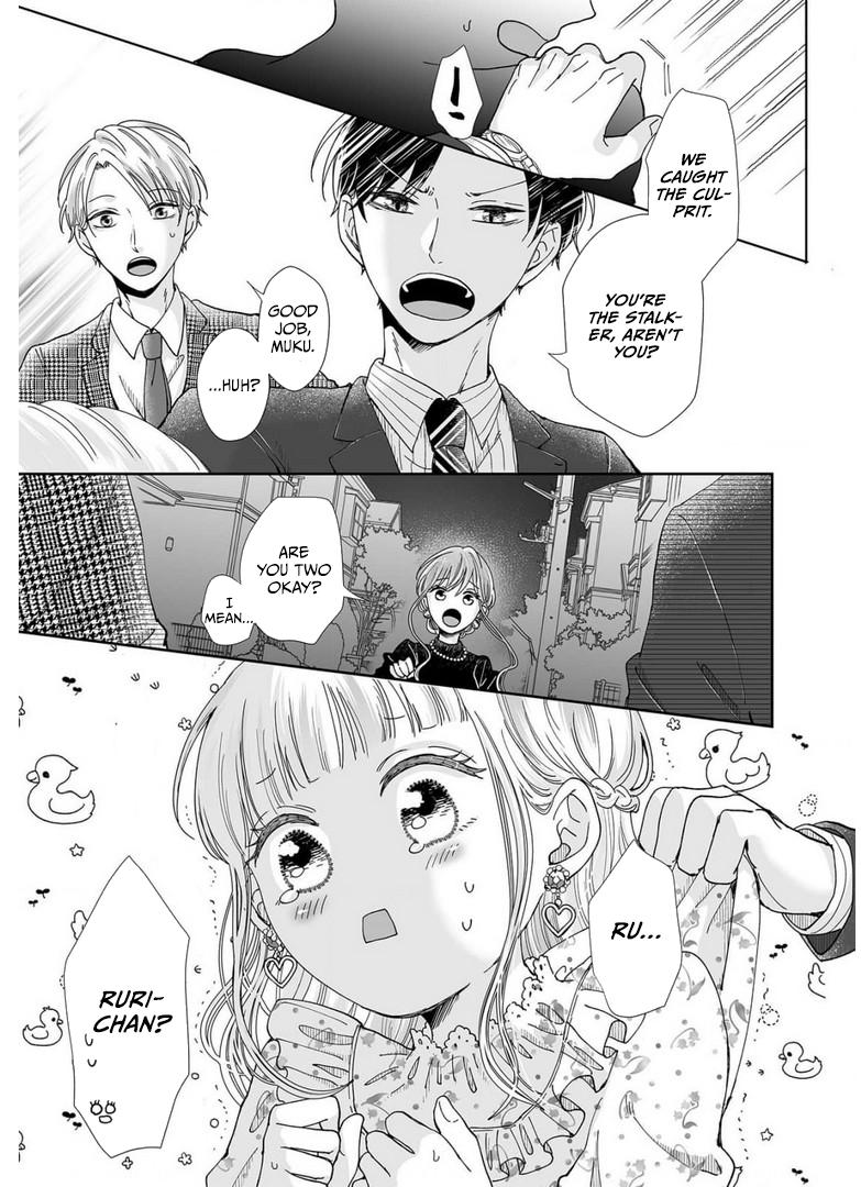 Osananajimi wa Ichi Tamagosei no Shishi Supadari Futago to Torotoro 3 nin Seikatsu chapter 23 page 19