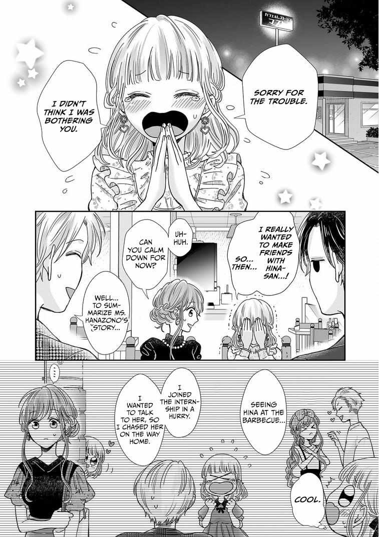 Osananajimi wa Ichi Tamagosei no Shishi Supadari Futago to Torotoro 3 nin Seikatsu chapter 23 page 20