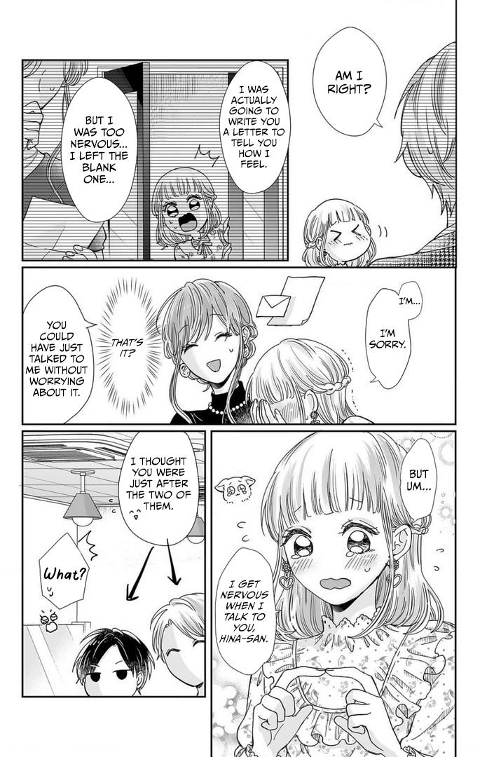 Osananajimi wa Ichi Tamagosei no Shishi Supadari Futago to Torotoro 3 nin Seikatsu chapter 23 page 21