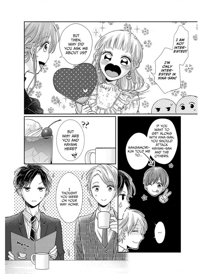 Osananajimi wa Ichi Tamagosei no Shishi Supadari Futago to Torotoro 3 nin Seikatsu chapter 23 page 22