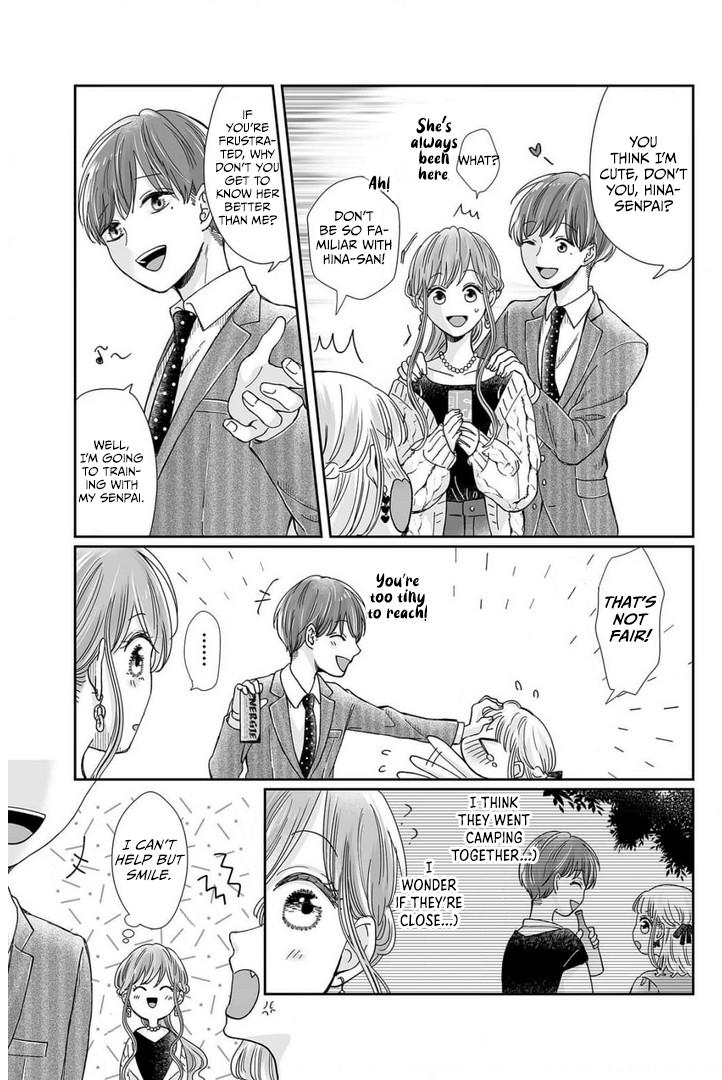 Osananajimi wa Ichi Tamagosei no Shishi Supadari Futago to Torotoro 3 nin Seikatsu chapter 23 page 25