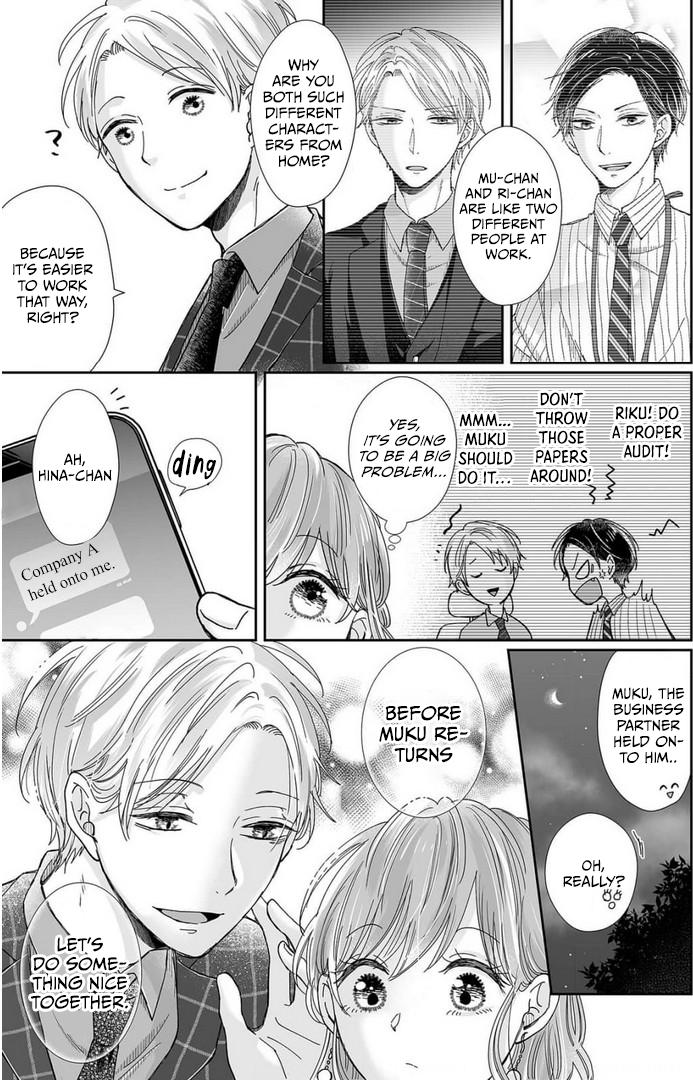 Osananajimi wa Ichi Tamagosei no Shishi Supadari Futago to Torotoro 3 nin Seikatsu chapter 23 page 5