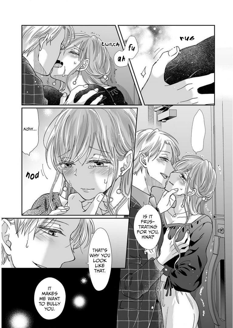 Osananajimi wa Ichi Tamagosei no Shishi Supadari Futago to Torotoro 3 nin Seikatsu chapter 23 page 7