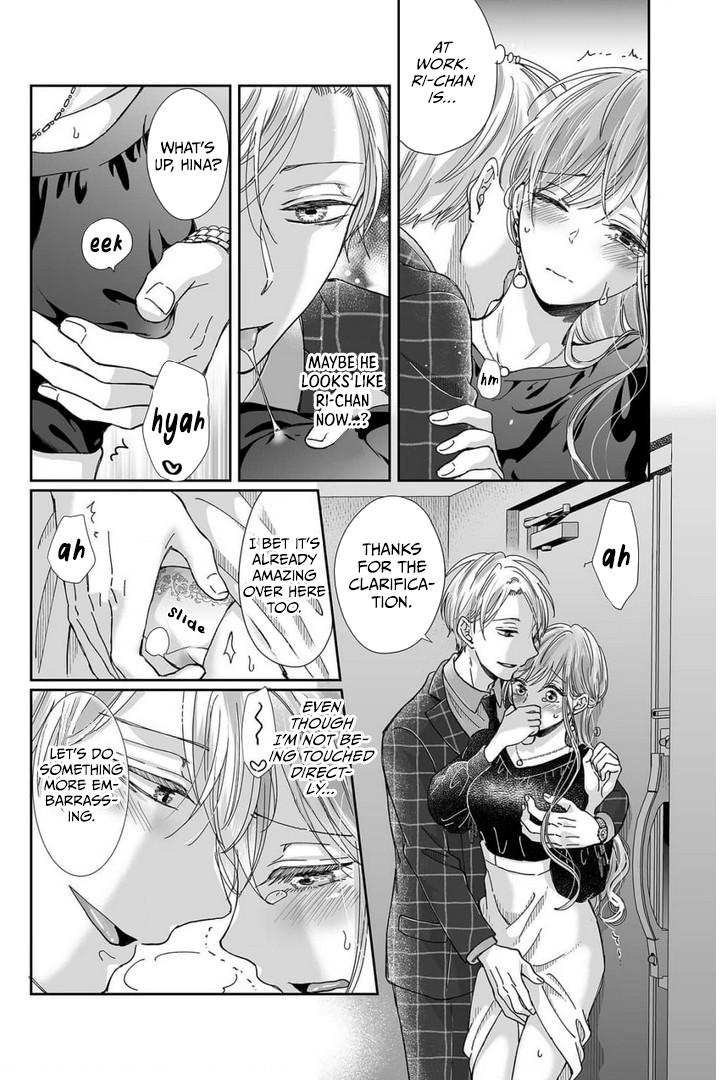 Osananajimi wa Ichi Tamagosei no Shishi Supadari Futago to Torotoro 3 nin Seikatsu chapter 23 page 8