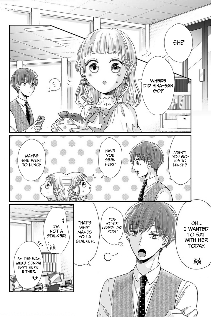 Osananajimi wa Ichi Tamagosei no Shishi Supadari Futago to Torotoro 3 nin Seikatsu chapter 24 page 11