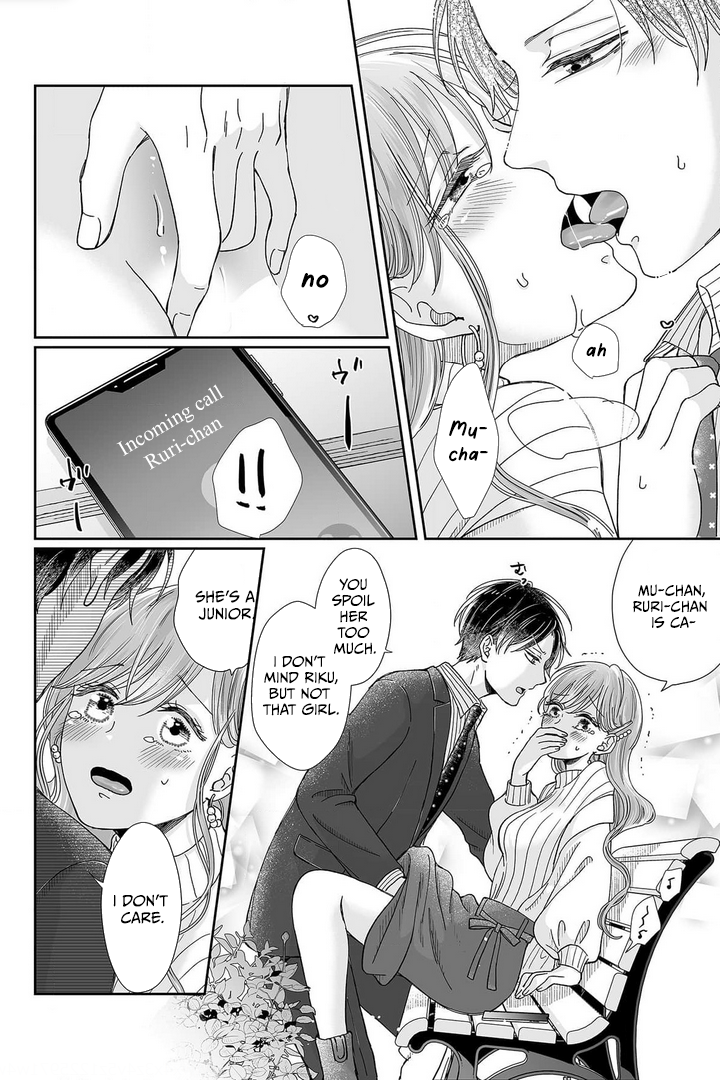 Osananajimi wa Ichi Tamagosei no Shishi Supadari Futago to Torotoro 3 nin Seikatsu chapter 24 page 15