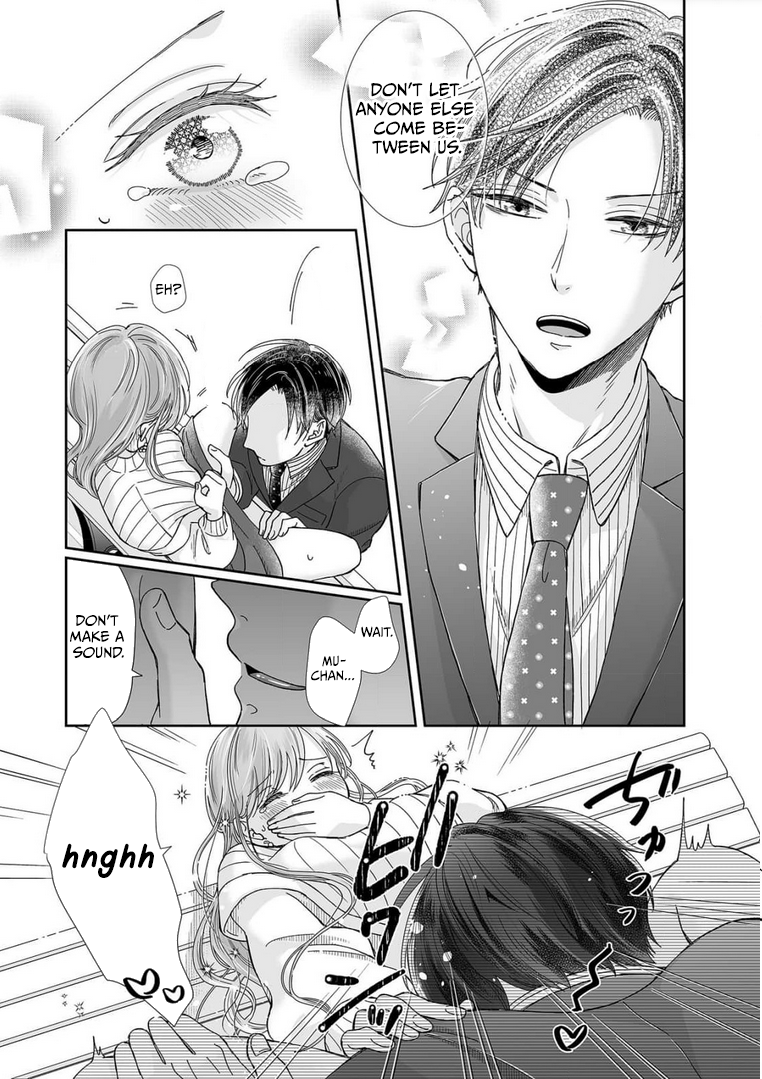 Osananajimi wa Ichi Tamagosei no Shishi Supadari Futago to Torotoro 3 nin Seikatsu chapter 24 page 16