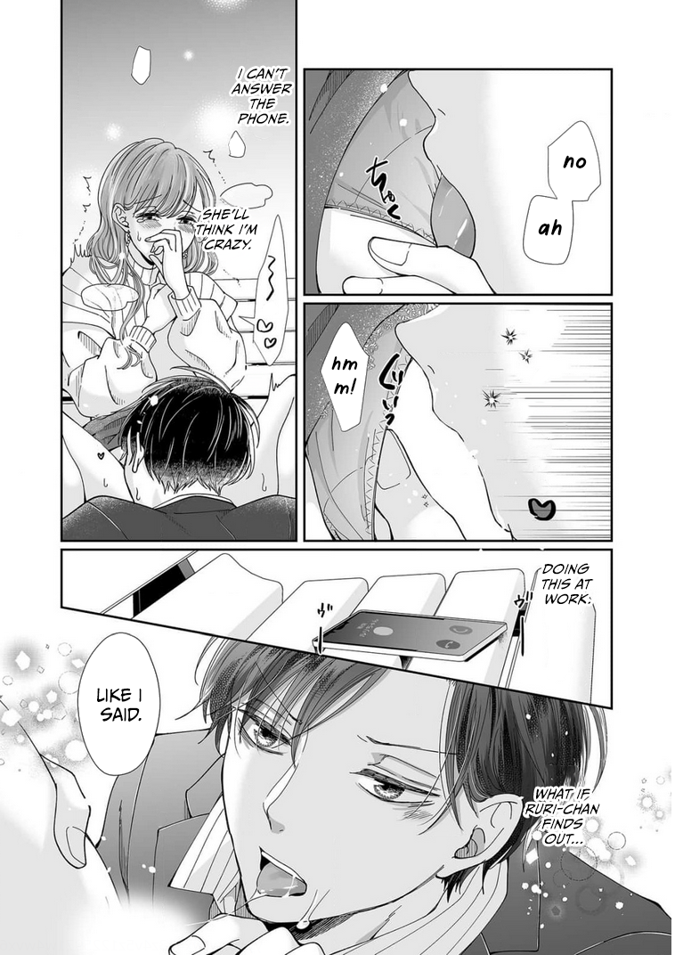 Osananajimi wa Ichi Tamagosei no Shishi Supadari Futago to Torotoro 3 nin Seikatsu chapter 24 page 17