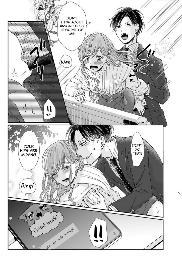 Osananajimi wa Ichi Tamagosei no Shishi Supadari Futago to Torotoro 3 nin Seikatsu chapter 24 page 18