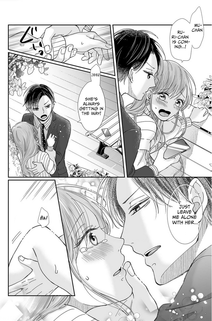 Osananajimi wa Ichi Tamagosei no Shishi Supadari Futago to Torotoro 3 nin Seikatsu chapter 24 page 19