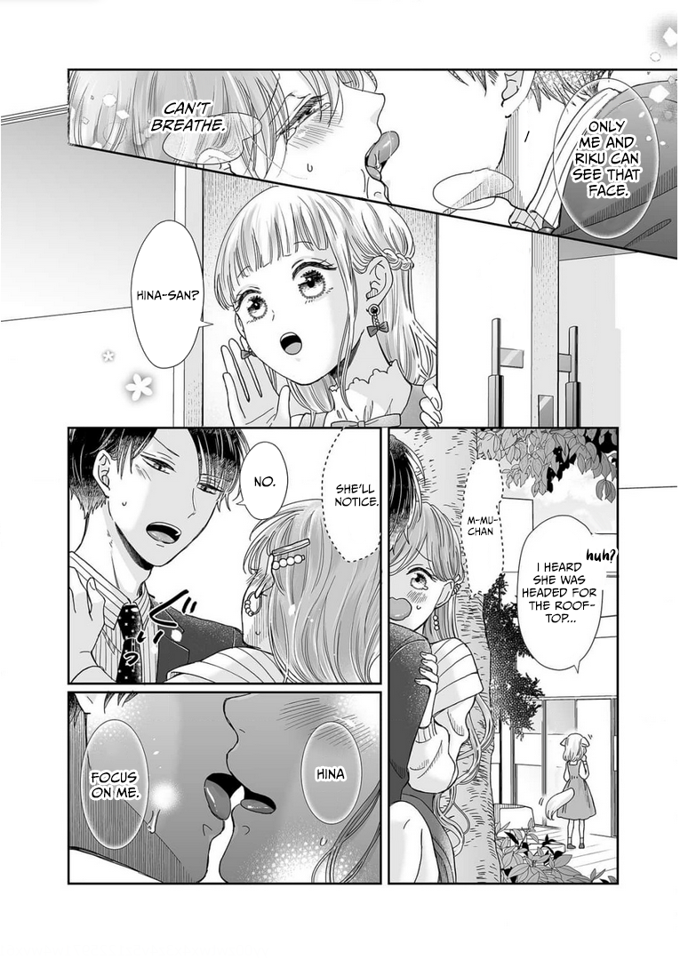 Osananajimi wa Ichi Tamagosei no Shishi Supadari Futago to Torotoro 3 nin Seikatsu chapter 24 page 21