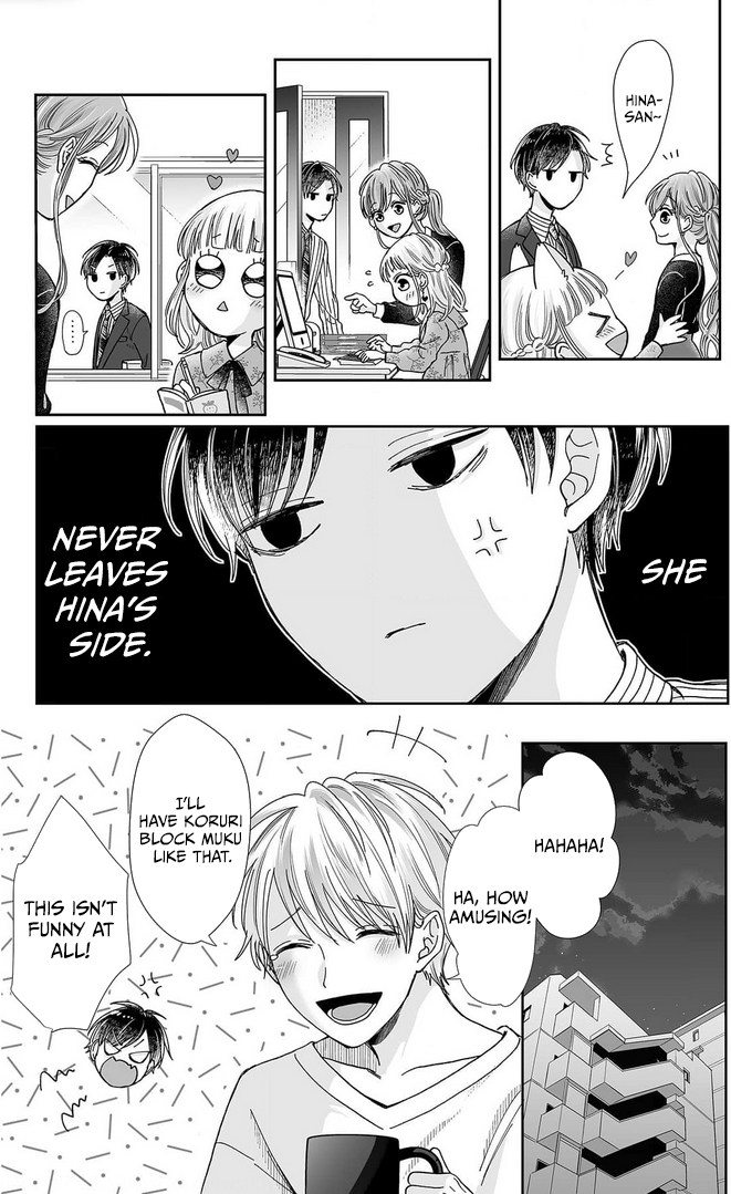 Osananajimi wa Ichi Tamagosei no Shishi Supadari Futago to Torotoro 3 nin Seikatsu chapter 24 page 5