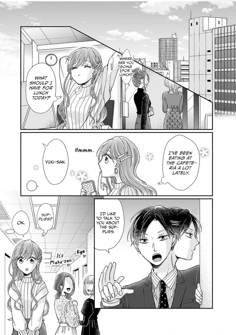 Osananajimi wa Ichi Tamagosei no Shishi Supadari Futago to Torotoro 3 nin Seikatsu chapter 24 page 8