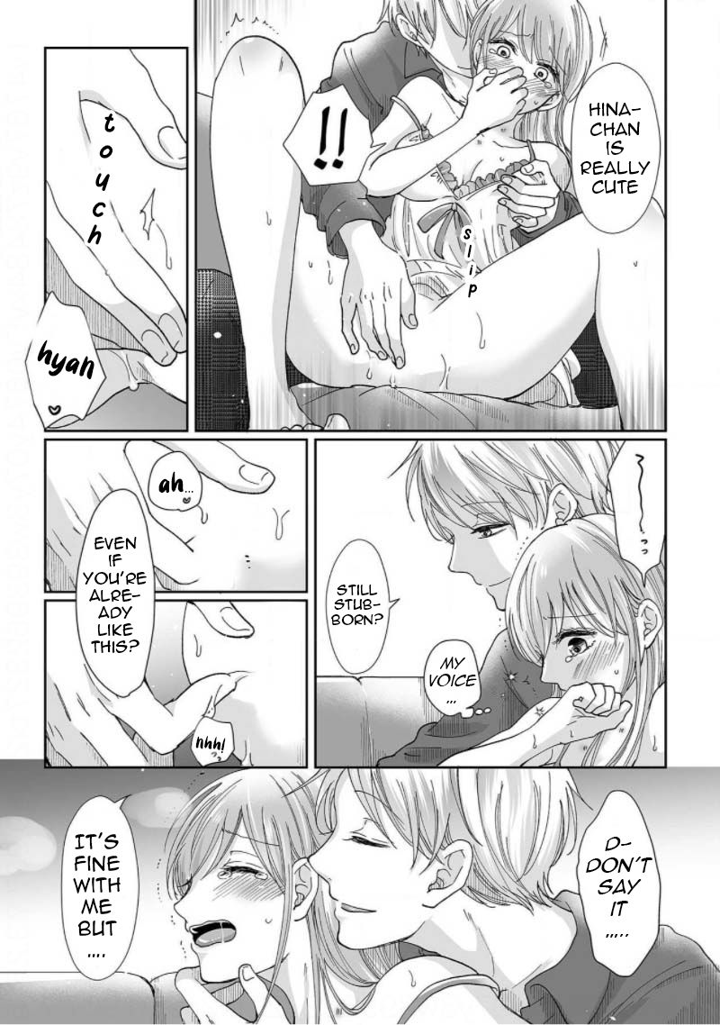 Osananajimi wa Ichi Tamagosei no Shishi Supadari Futago to Torotoro 3 nin Seikatsu chapter 3 page 14