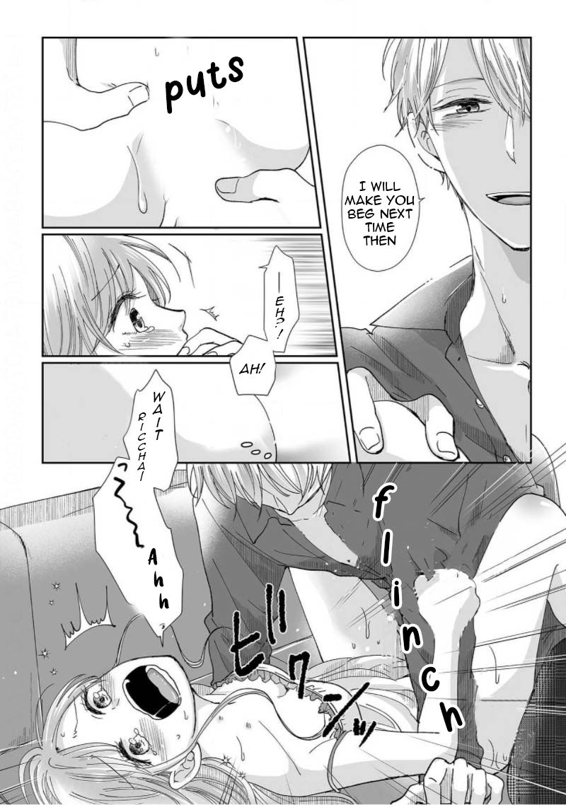 Osananajimi wa Ichi Tamagosei no Shishi Supadari Futago to Torotoro 3 nin Seikatsu chapter 3 page 17