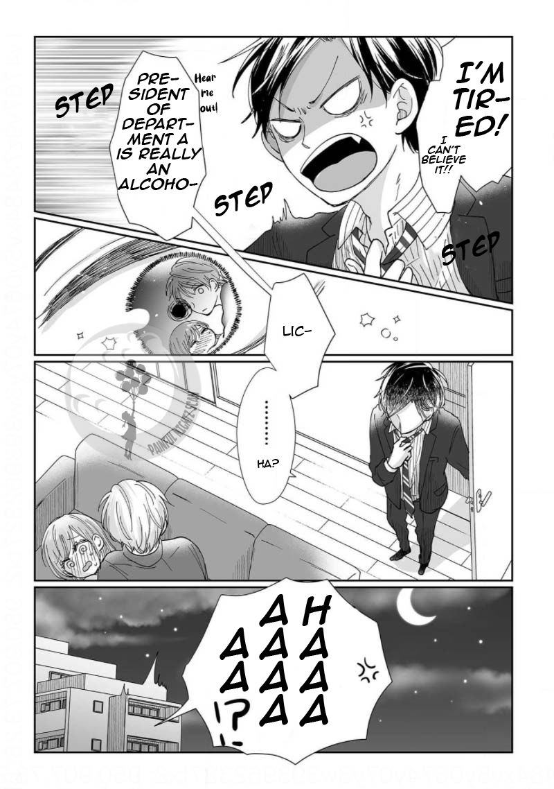 Osananajimi wa Ichi Tamagosei no Shishi Supadari Futago to Torotoro 3 nin Seikatsu chapter 3 page 22