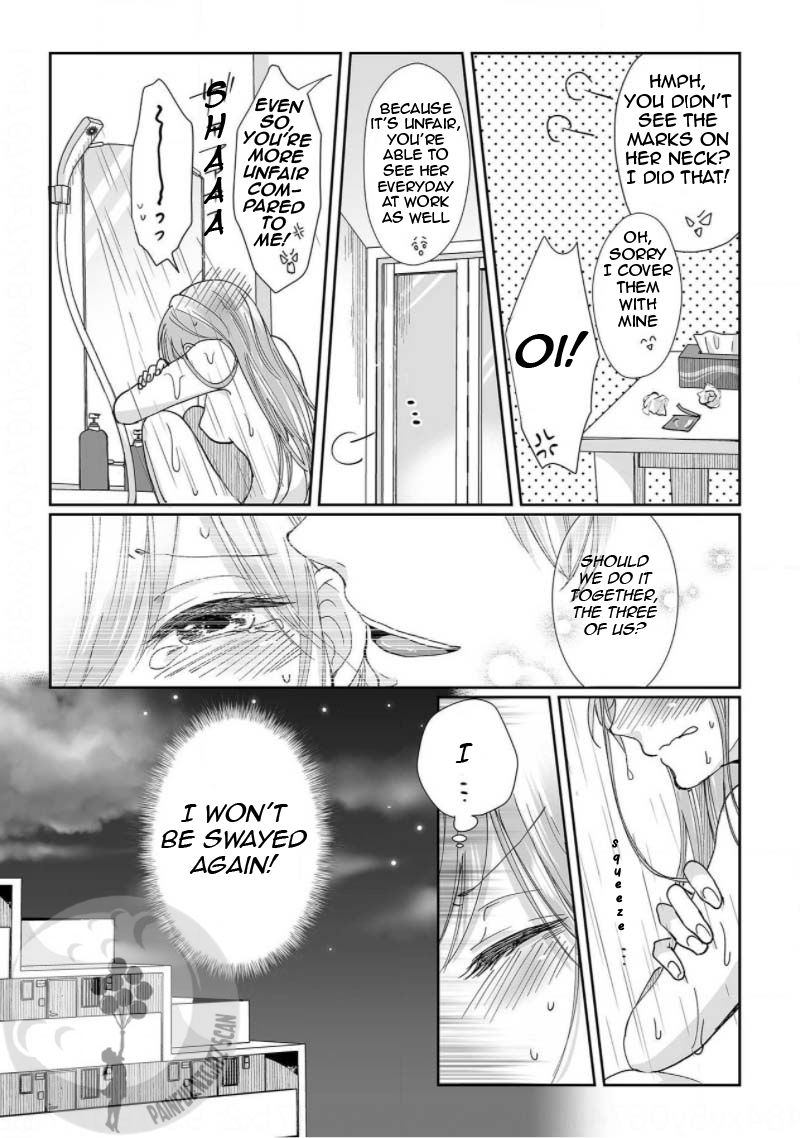 Osananajimi wa Ichi Tamagosei no Shishi Supadari Futago to Torotoro 3 nin Seikatsu chapter 3 page 24