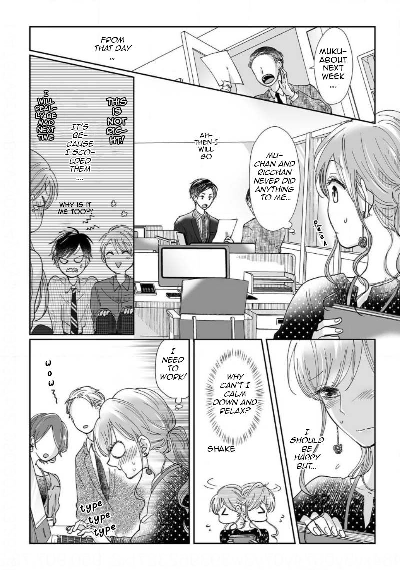 Osananajimi wa Ichi Tamagosei no Shishi Supadari Futago to Torotoro 3 nin Seikatsu chapter 3 page 25
