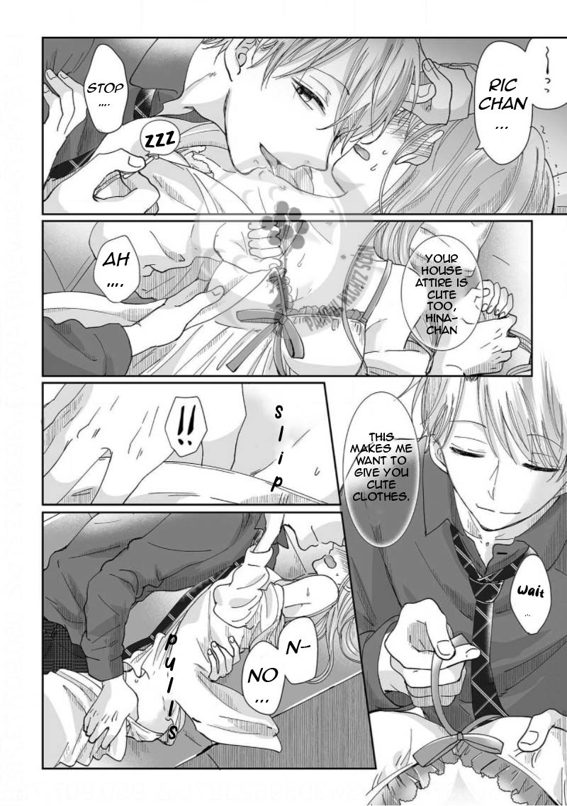 Osananajimi wa Ichi Tamagosei no Shishi Supadari Futago to Torotoro 3 nin Seikatsu chapter 3 page 5