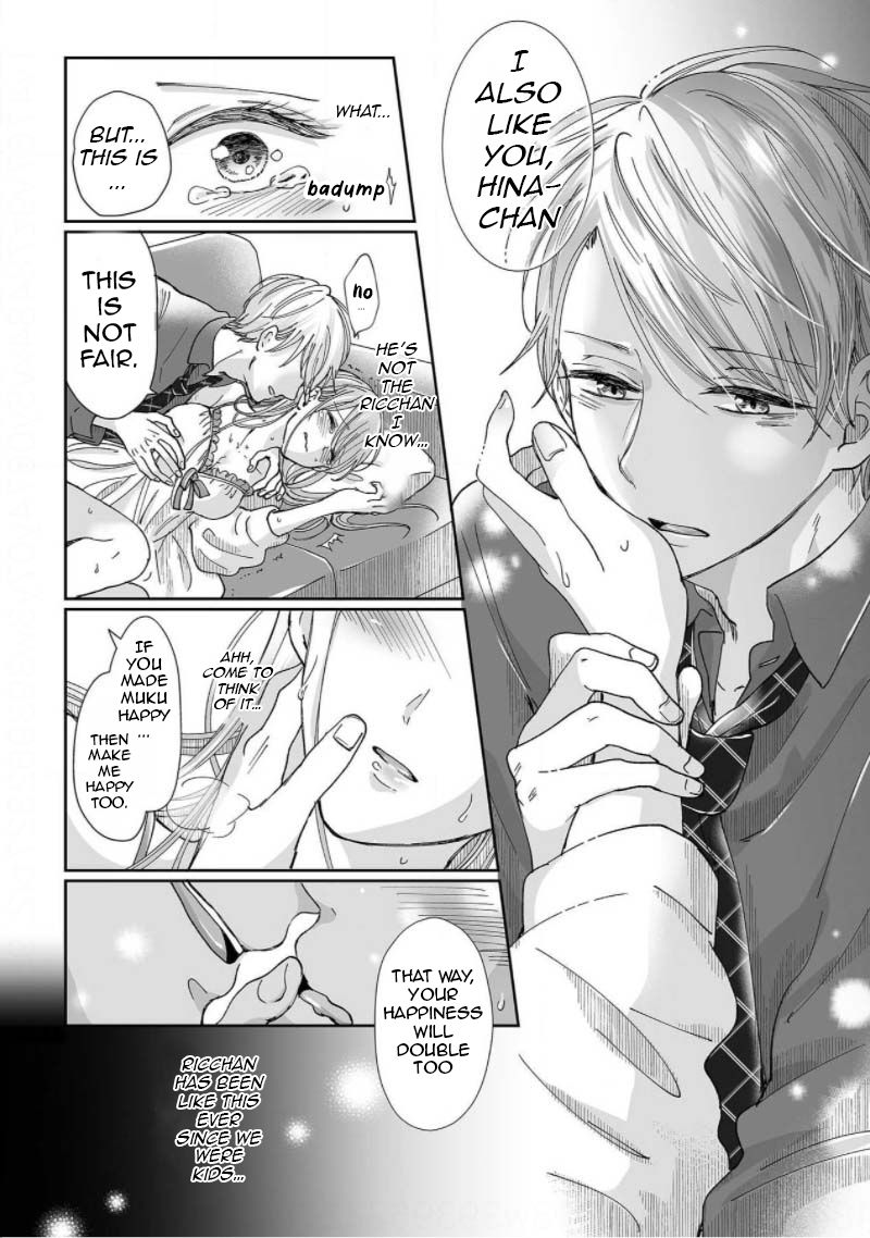 Osananajimi wa Ichi Tamagosei no Shishi Supadari Futago to Torotoro 3 nin Seikatsu chapter 3 page 7