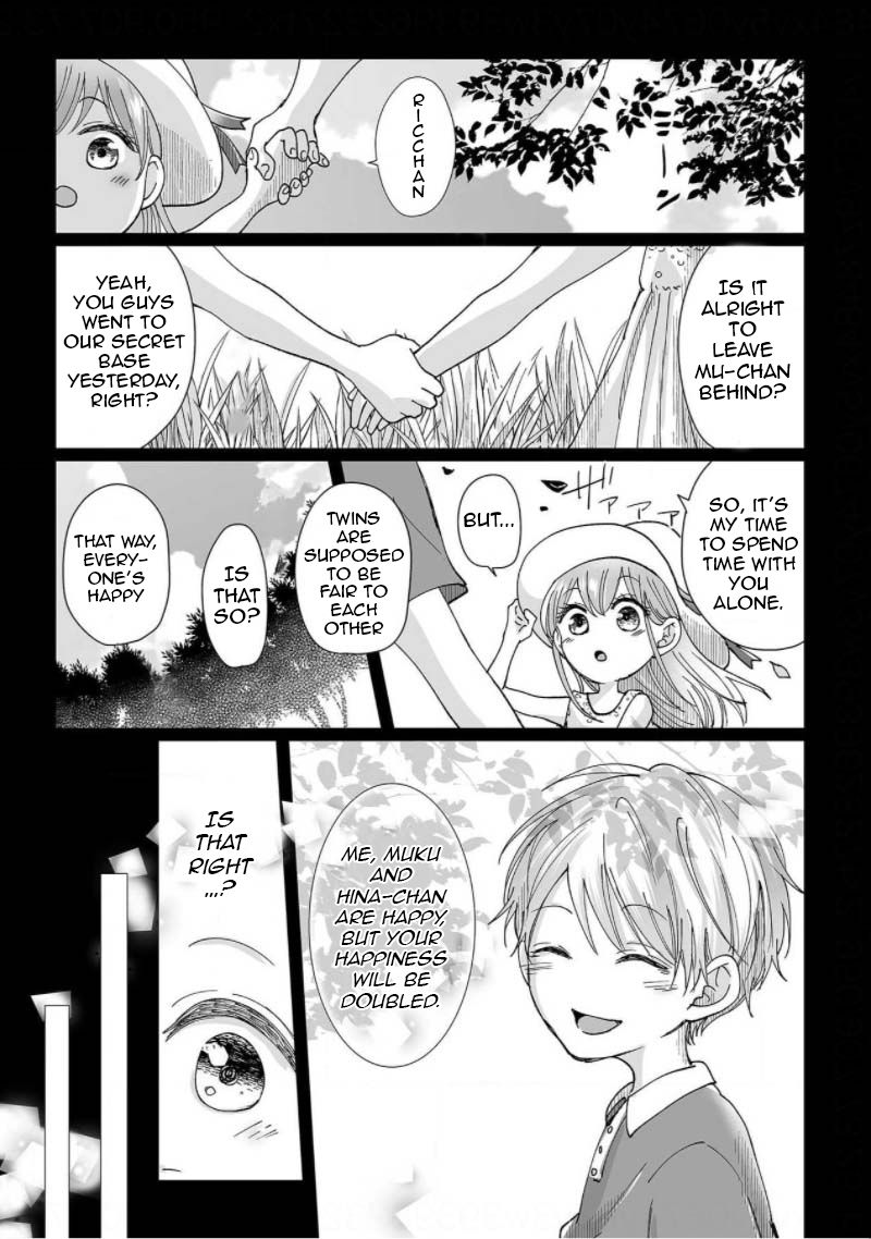 Osananajimi wa Ichi Tamagosei no Shishi Supadari Futago to Torotoro 3 nin Seikatsu chapter 3 page 8