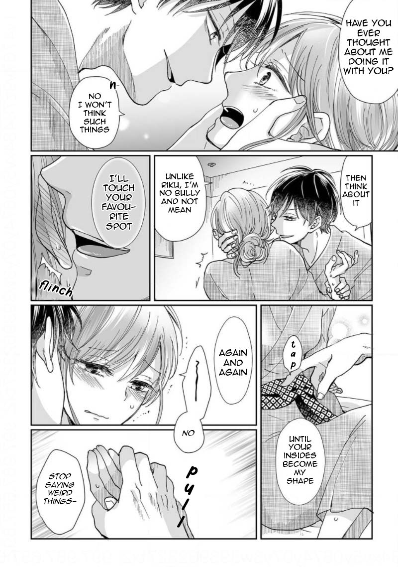 Osananajimi wa Ichi Tamagosei no Shishi Supadari Futago to Torotoro 3 nin Seikatsu chapter 4 page 10