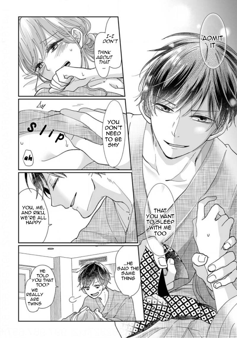 Osananajimi wa Ichi Tamagosei no Shishi Supadari Futago to Torotoro 3 nin Seikatsu chapter 4 page 12