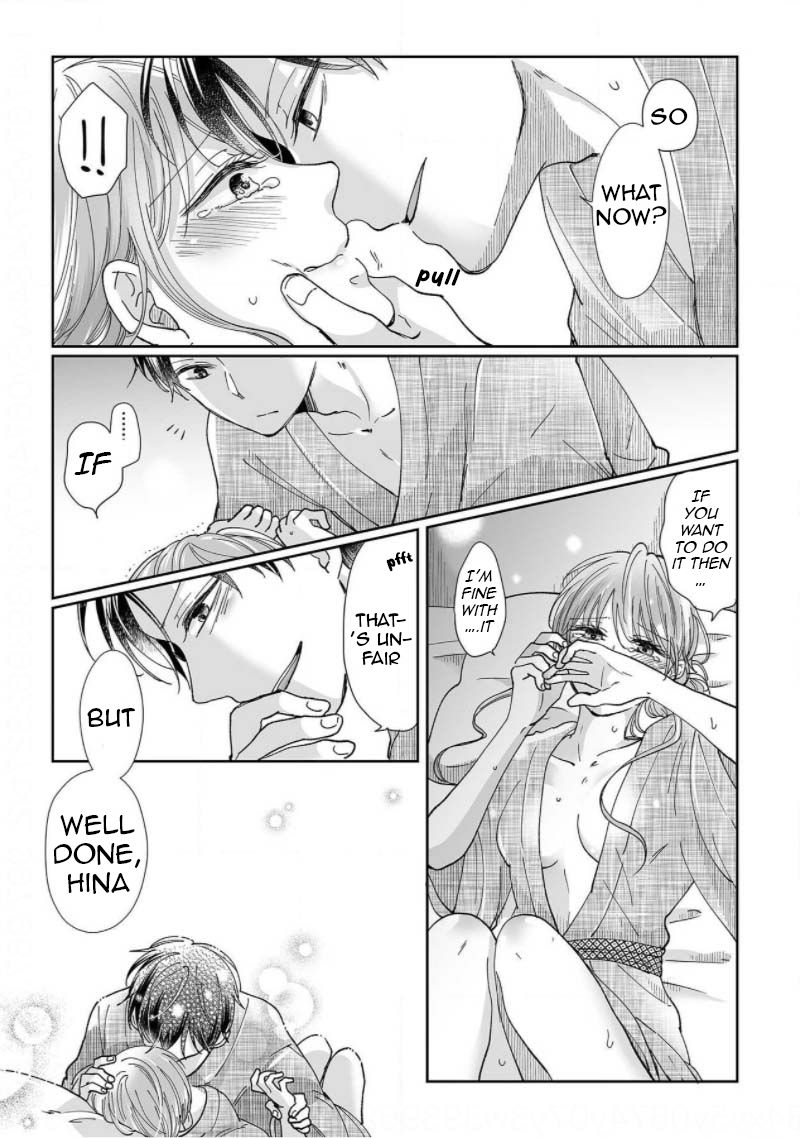 Osananajimi wa Ichi Tamagosei no Shishi Supadari Futago to Torotoro 3 nin Seikatsu chapter 4 page 13