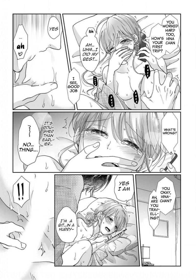 Osananajimi wa Ichi Tamagosei no Shishi Supadari Futago to Torotoro 3 nin Seikatsu chapter 4 page 19