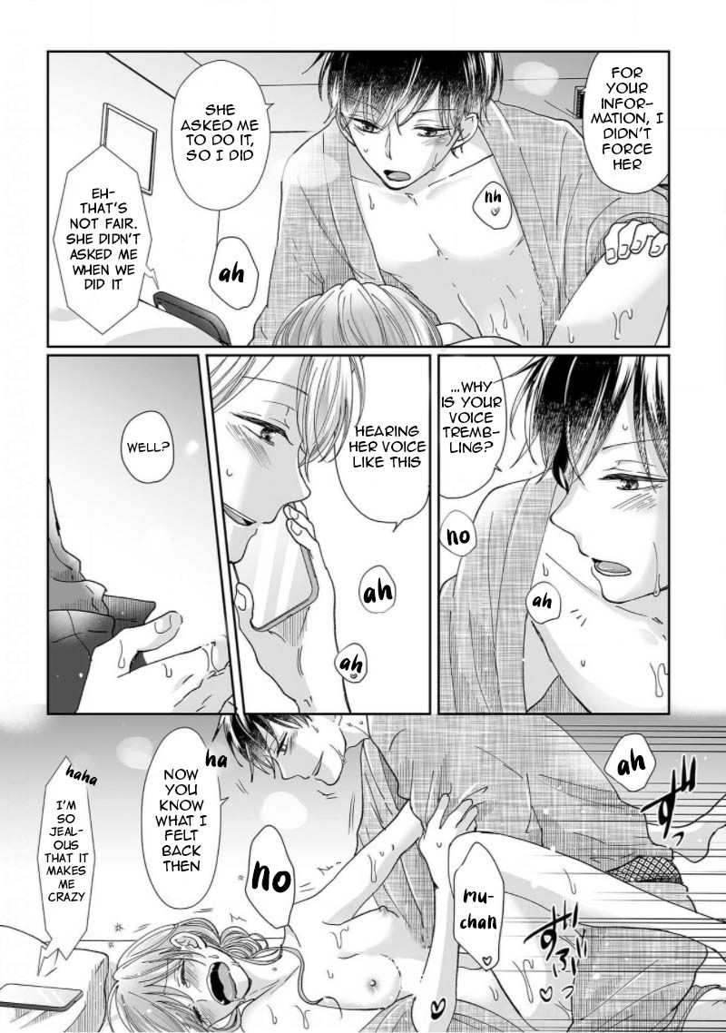 Osananajimi wa Ichi Tamagosei no Shishi Supadari Futago to Torotoro 3 nin Seikatsu chapter 4 page 23